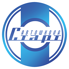 Логотип Автошколы Старт